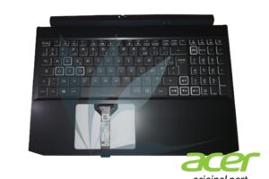 Clavier 6B.QBCN2.019 -- Clavier correspondant à la référence constructeur 6B.QBCN2.019